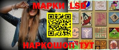 амф Нарткала