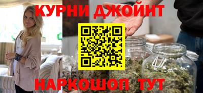 амф Нарткала