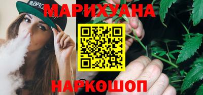 амф Нарткала
