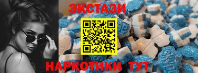 соль курить ск Наро-Фоминск