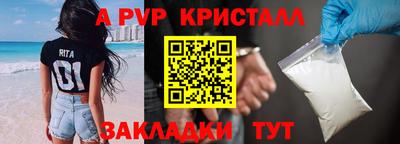 амф Нарткала