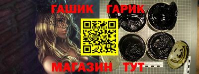 амф Нарткала