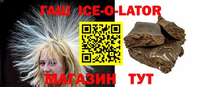 соль курить ск Наро-Фоминск