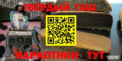 амф Нарткала