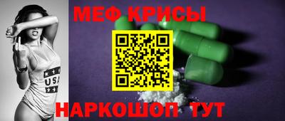 амф Нарткала